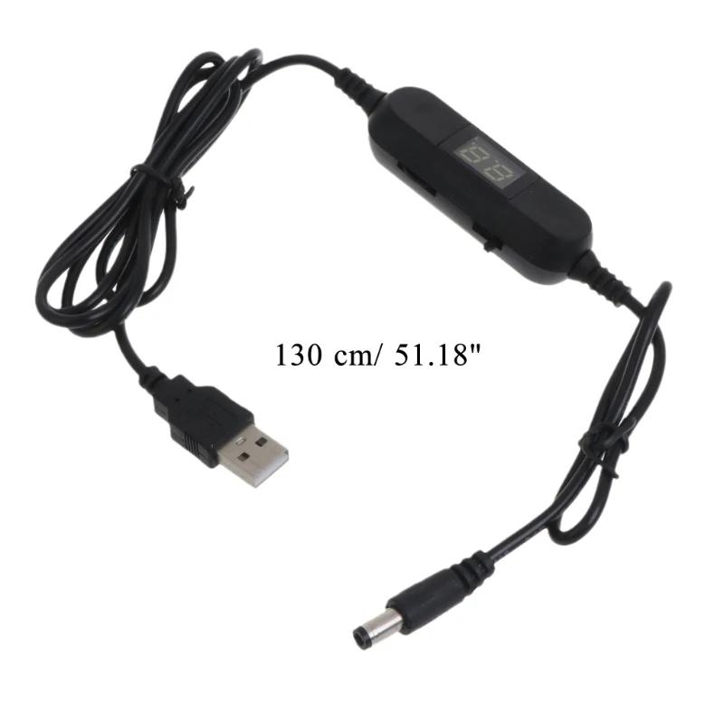 130cm USB 1.5V 3V 4.5V 6V 9V 12V   Dislpay ̺ LR03AAA LR6AA 峭   LED  ͸ ű
